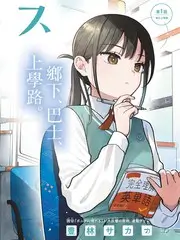 VV7中控播放1080P视频方案封面