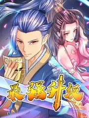 后排头枕屏独立播放方案展示